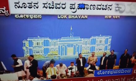 ಮಂತ್ರಿಗಳಿಲ್ಲದೇ ಮತ್ತೆ ಉತ್ತರ ಕನ್ನಡ ಅನಾಥ ವಾಯ್ತೆ?