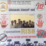 ಜೋಯಿಡಾ ದಲ್ಲಿ ಮಾದಕ ದ್ರವ್ಯ ವಿರೋಧಿ ದಿನಾಚರಣೆ