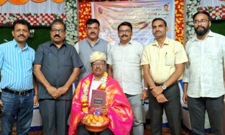 ಶಿಕ್ಷಣ ತಜ್ಞ ಶ್ರೀಕಾಂತ ಎಸ್. ಉಳ್ಳೇಗಡ್ಡಿ ಅವರಿಗೆ ವಿವಿಧ ಸಂಘ- ಸಂಸ್ಥೆಗಳಿಂದ ಸನ್ಮಾನ