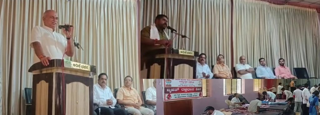 ದಿ.ಸತೀಶ ಕಟ್ಟಿಗೆ ರಾಷ್ಟ್ರೀಯ ಸ್ವಯಂಸೇವಕ ಸಂಘದಲ್ಲಿರುವ ಪ್ರತಿಯೊಬ್ಬರಿಗೂ ಪ್ರೇರಣೆ;ನರೇಂದ್ರ