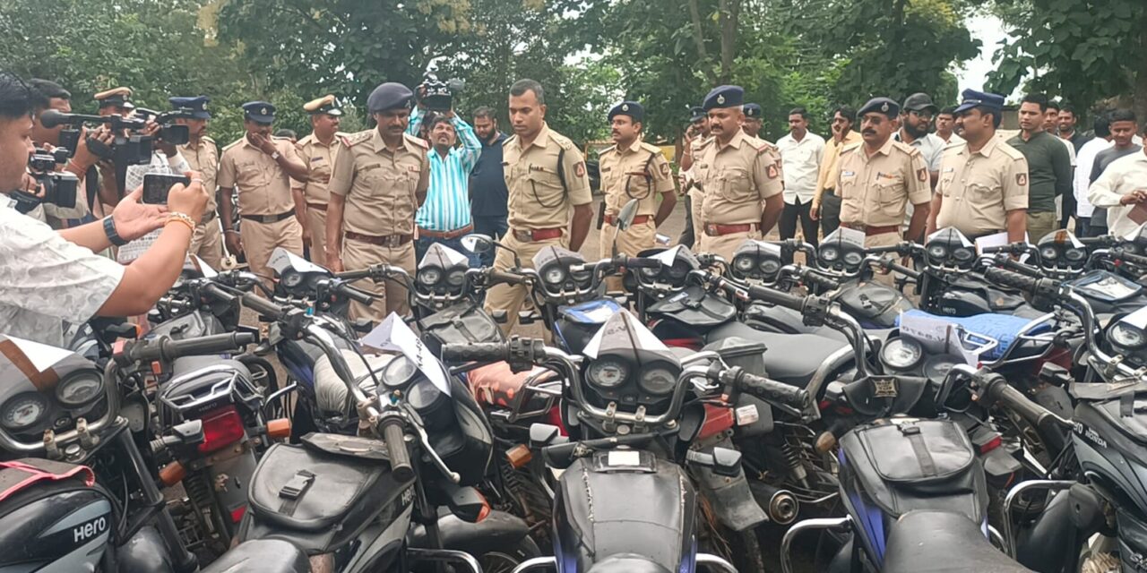 ಈತ ಕದ್ದಿರೋದು ಬರೋಬ್ಬರಿ 43 ಬೈಕ್ …?