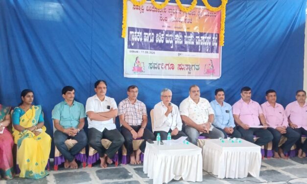 ಸಹ್ಯಾದ್ರಿ ಬ್ಯಾಂಕ್ ಸದೃಢ ವಾಗಿದೆ -ಅಧ್ಯಕ್ಷ ಉಮೇಶ್ ಭಾಗ್ವತ್