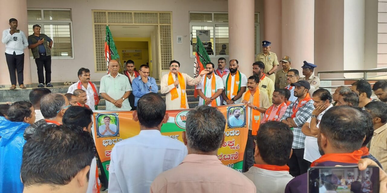 ಕರಡು ಅಧಿಸೂಚನೆ ಜಾರಿ ವಿರೋಧಿಸಿ ಜೋಯಿಡಾ ದಲ್ಲಿ ಭಾರಿ ಪ್ರತಿಭಟನೆ