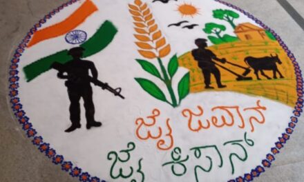 ಸ್ವಾತಂತ್ರ್ತ್ರೋ ತ್ಸವ ಕ್ಕೆ ಜೋಯಿಡಾ ಸಜ್ಜು