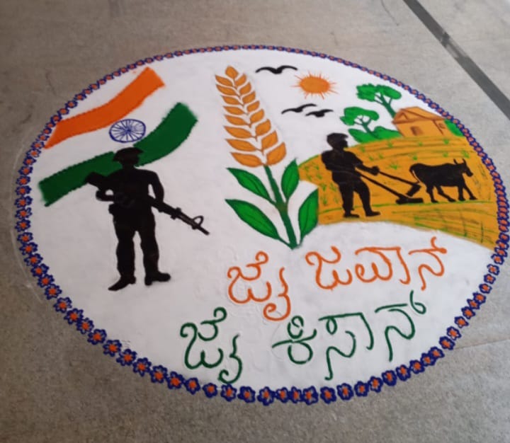 ಸ್ವಾತಂತ್ರ್ತ್ರೋ ತ್ಸವ ಕ್ಕೆ ಜೋಯಿಡಾ ಸಜ್ಜು