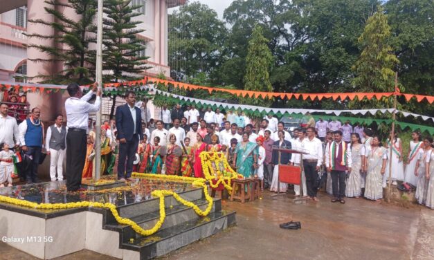 ಜೋಯಿಡಾ ದಲ್ಲಿ ಸ್ವಾತಂತ್ರೋತ್ಸವದ ಸಂಭ್ರಮ ಸಡಗರ