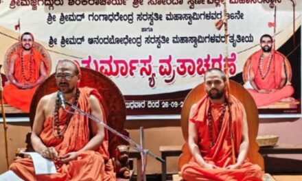 ನಗರದಲ್ಲಿದ್ದರೂ ಧರ್ಮಾಚರಣೆ ಮಾಡುವುದರ ಮೂಲಕ ಭಗವಂತನ ಅನುಗ್ರಹಕ್ಕೆ ಪಾತ್ರರಾಗಬಹುದು; ಸ್ವರ್ಣವಲ್ಲೀ ಶ್ರೀಗಳು