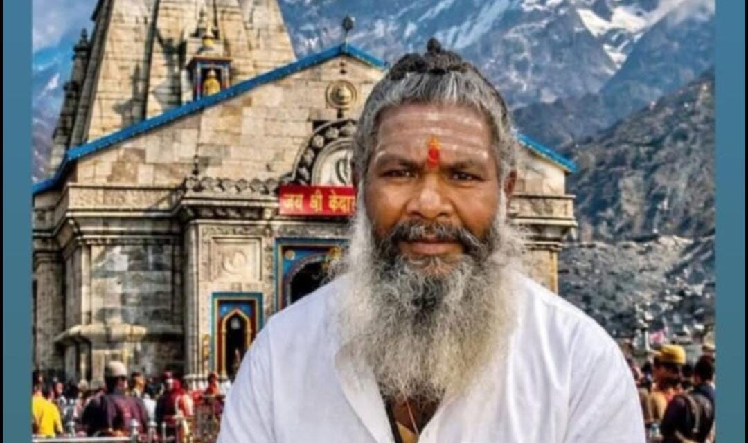 ಕೇದಾರನಾಥ ದೇಗುಲದ ಮಾಜಿ ಪ್ರಧಾನ ಅರ್ಚಕ ಗುರುಲಿಂಗಯ್ಯ ಲಿಂಗೈಕ್ಯ