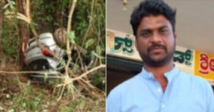 ಚಾಲಕನ ನಿಯಂತ್ರಣ ತಪ್ಪಿ ಕಂದಕಕ್ಕೆ ಉರುಳಿದ ಕಾರು;ಕೆಪಿಸಿ ಉದ್ಯೋಗಿ ಸಾವು