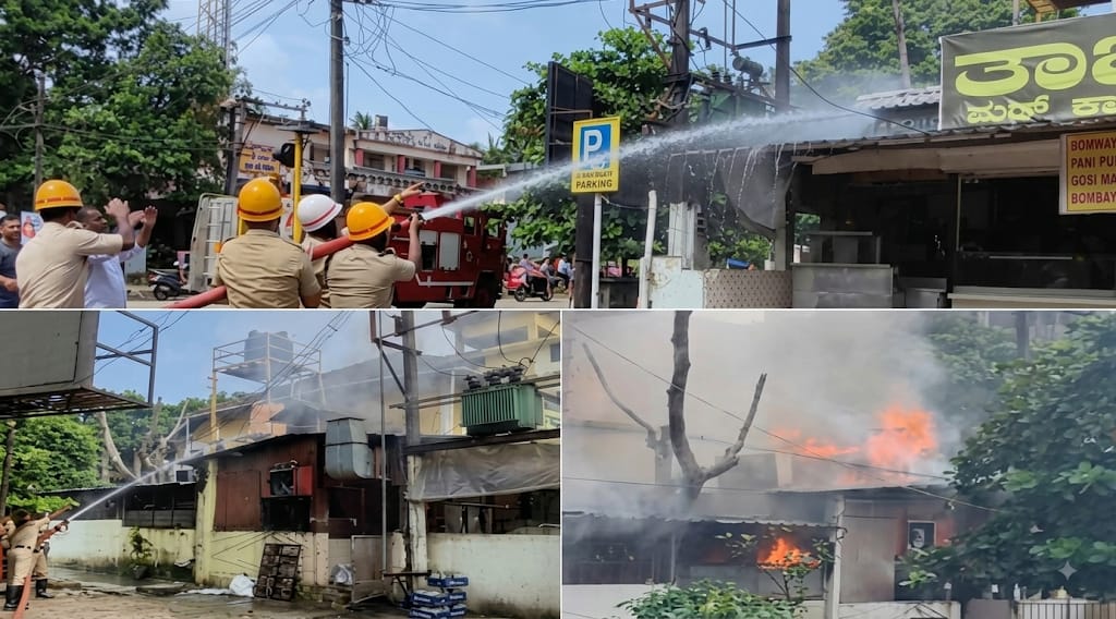 ಕಾರವಾರದ ತಾಜ್ ಪುಡ್ ಕಾರ್ನರ್ ಗೆ ಬೆಂಕಿ-ಹಾನಿ;ತಪ್ಪಿದ ಭಾರಿ ಅನಾಹುತ