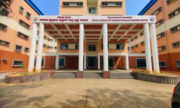 ದೇಹ ಧಾನ ಪುಣ್ಯದ ಕೆಲಸ