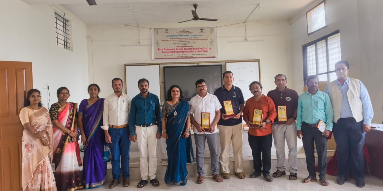 ಜೋಯಡಾದಲ್ಲಿ ಪರಿಸರ ಪ್ರವಾಸೋದ್ಯಮ ಕಾರ್ಯಾಗಾರ