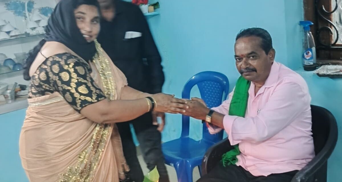 ಅಮರ ಮಧುರ ಪ್ರೇಮ, ಈ ರಕ್ಷಾ ಬಂಧನ