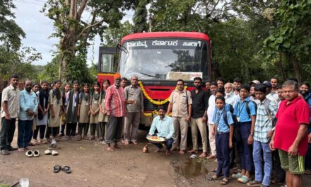 ಗ್ರಾಮಸ್ಥರ ಕನಸು ನನಸು: ಬಸ್ ಸಂಚಾರ ಪುನಾರಂಭ