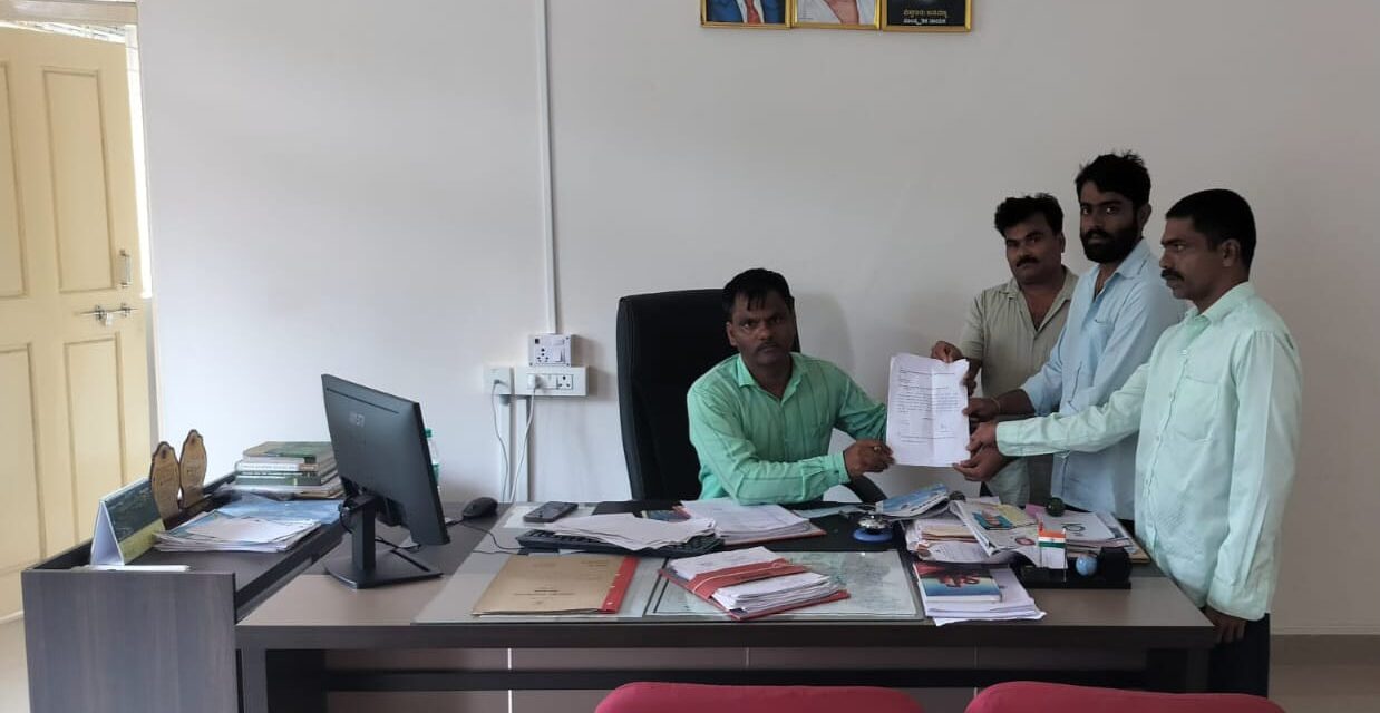 ಉಳವಿ ಗ್ರಾಮ ಪಂಚಾಯತ ಬೀರಕೋಲ ಗ್ರಾಮದ ಮೀಸಲಾತಿ ಬದಲಾಯಿಸಿ ಕೊಡಿ…. ಮನವಿ.
