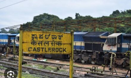 ಜೋಯಿಡಾ, ಕ್ಯಾಸಲ್ ರಾಕ್ ಜನರ ಬಹುದಿನಗಳ ಬೇಡಿಕೆ ಲೊಂಡಾ ಕ್ಯಾಸಲ್ ರಾಕ್ ನಡುವೆ ರೈಲು ಸಂಚಾರ.