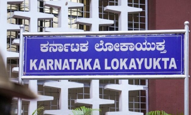 ಜೋಯಿಡಾ ಕಚೇರಿಗೆ ಲೋಕಾಯುಕ್ತರ ಧಾಳಿ