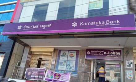 ಹುಡ್ಕೊ ಕ್ಯಾಪಿಟಲ್ ಗೇನ್ ಬಾಂಡ್‌ಗಳ ಅರೆಂಜರ್ ಮತ್ತು ಕಲೆಕ್ಟರ್ ಆಗಿ  ಕರ್ಣಾಟಕ ಬ್ಯಾಂಕ್