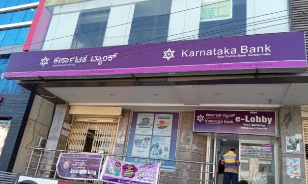 ಹುಡ್ಕೊ ಕ್ಯಾಪಿಟಲ್ ಗೇನ್ ಬಾಂಡ್‌ಗಳ ಅರೆಂಜರ್ ಮತ್ತು ಕಲೆಕ್ಟರ್ ಆಗಿ  ಕರ್ಣಾಟಕ ಬ್ಯಾಂಕ್