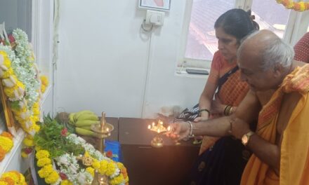 ಗೋವಾಕನ್ನಡ ಸಮಾಜ ಪಣಜಿ ಕಛೇರಿಯಲ್ಲಿ ಶ್ರೀಸತ್ಯನಾರಾಯಣ ಪೂಜೆ