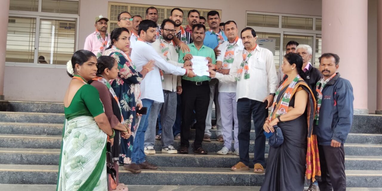 ಜೋಯಿಡಾ ದಲ್ಲಿ ಕಸ್ತೂರಿ ರಂಗನ್ ವರದಿ ಜಾರಿ ಬೇಡ, ಕಾಂಗ್ರೆಸ್ ಮನವಿ