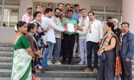 ಜೋಯಿಡಾ ದಲ್ಲಿ ಕಸ್ತೂರಿ ರಂಗನ್ ವರದಿ ಜಾರಿ ಬೇಡ, ಕಾಂಗ್ರೆಸ್ ಮನವಿ