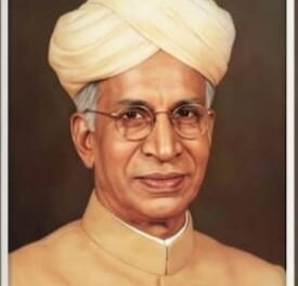 ಶಿಕ್ಷಕರ ದಿನಾಚರಣೆಯ ಹಿನ್ನೆಲೆ,ಮಹತ್ವ,ಆಚರಣೆ