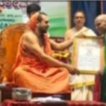 ಮೌಲ್ಯಾಧಾರಿತ ಕಲೆಯ ಅಗತ್ಯ ಹಿಂದೆಂದಿಗಿಂತಲೂ ಹೆಚ್ಚಿದೆ;ಸ್ವರ್ಣವಲ್ಲೀ ಶ್ರೀಗಳು