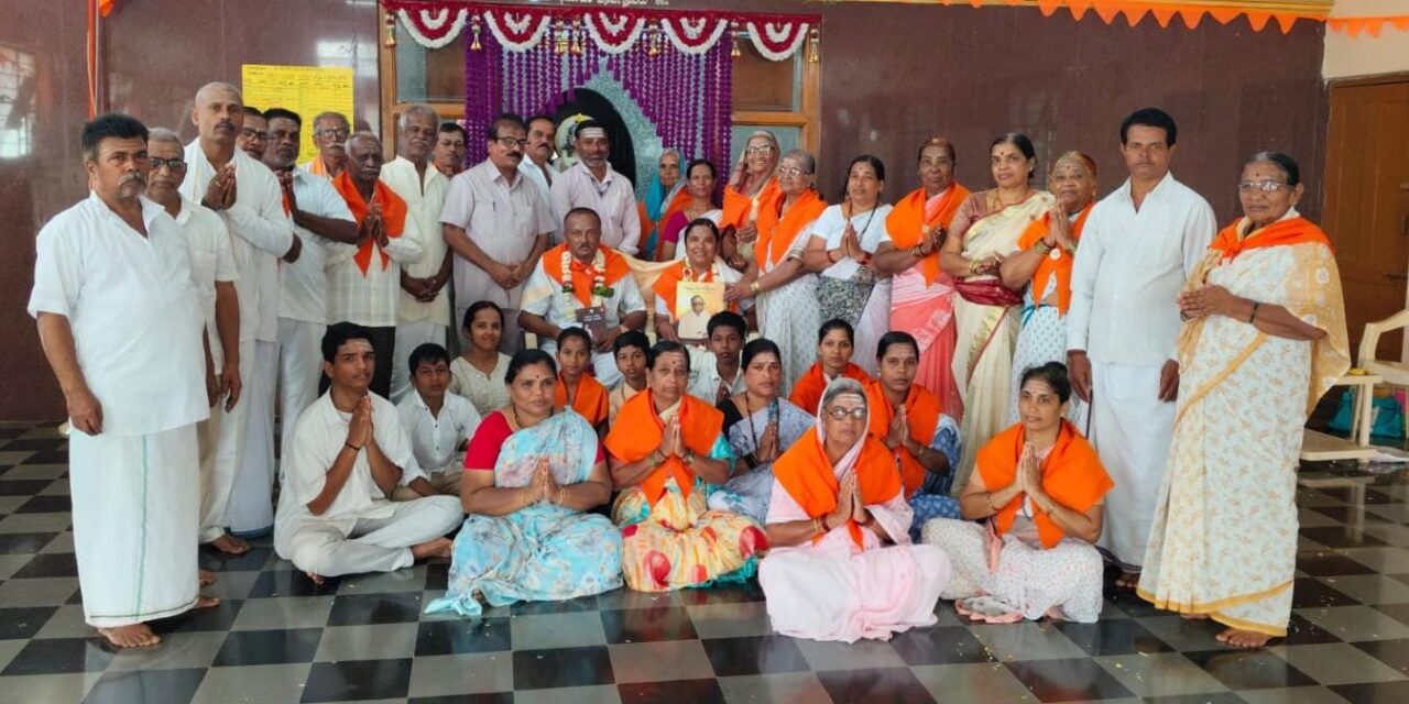 ರಾಷ್ಟ್ರೀಯ ಬಸವ ದಳದಿಂದ ಶಿಕ್ಷಕಿ ಗೋದಾವರಿ ಪಾಟೀಲಗೆ ಸನ್ಮಾನ