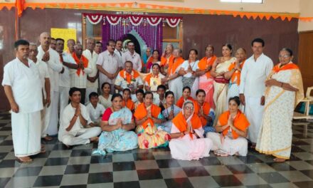 ರಾಷ್ಟ್ರೀಯ ಬಸವ ದಳದಿಂದ ಶಿಕ್ಷಕಿ ಗೋದಾವರಿ ಪಾಟೀಲಗೆ ಸನ್ಮಾನ