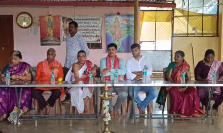 ಅರಿಶಿಣ ಕುಂಕುಮಕ್ಕೆ ತನ್ನದೇ ಆದ ಶಕ್ತಿ ಇದೆ-ಅನಂತಮೂರ್ತಿ ಹೆಗಡೆ