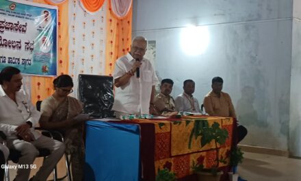 ಜನರ ಸೇವೆಯೇ ಜನಾರ್ಧನನ ಸೇವೆ ಆರ್ ವಿ ದೇಶಪಾಂಡೆ