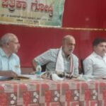 KDCC ಬ್ಯಾಂಕ್ 27.35 ಕೋಟಿ ರೂಪಾಯಿ ಲಾಭ ಗಳಿಸಿದೆ. ಶಿವರಾಮ ಹೆಬ್ಬಾರ.