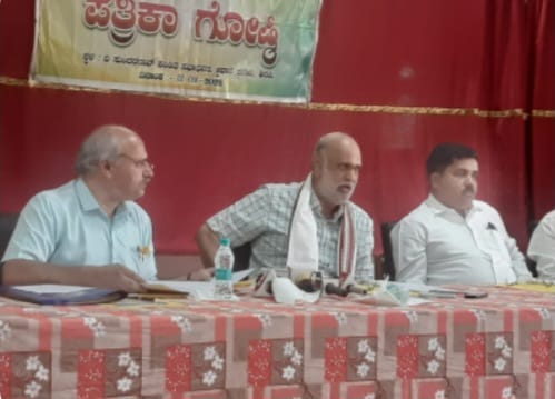 KDCC ಬ್ಯಾಂಕ್ 27.35 ಕೋಟಿ ರೂಪಾಯಿ ಲಾಭ ಗಳಿಸಿದೆ. ಶಿವರಾಮ ಹೆಬ್ಬಾರ.