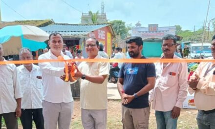 ಸ್ವಸಹಾಯ ಸಂಘದ ಸದಸ್ಯ ರಿಂದ ವ್ಯಾಪಾರಿ ಮಾರುಕಟ್ಟೆ