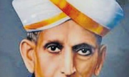 ಸರ್ ಎಂ.ವಿಶ್ವೇಶ್ವರಯ್ಯ ಜನ್ಮದಿನದ ಆಚರಣೆಯ ಇತಿಹಾಸ,ಹಿನ್ನೆಲೆ, ಮಹತ್ವ.