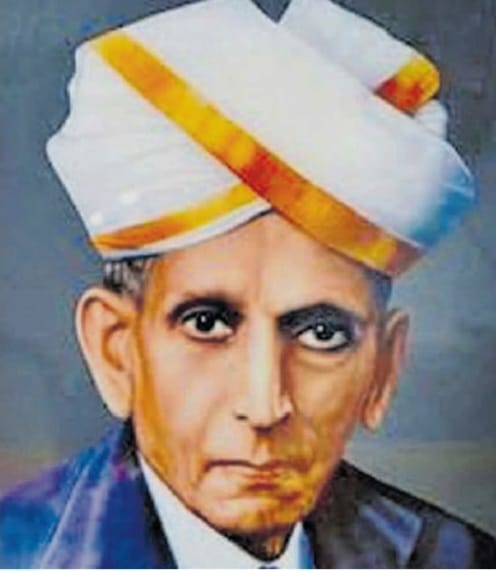 ಸರ್ ಎಂ.ವಿಶ್ವೇಶ್ವರಯ್ಯ ಜನ್ಮದಿನದ ಆಚರಣೆಯ ಇತಿಹಾಸ,ಹಿನ್ನೆಲೆ, ಮಹತ್ವ.