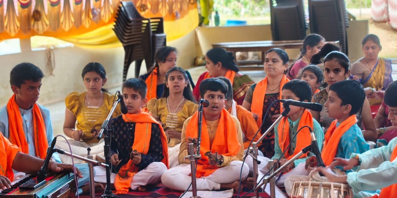 ಸಂಭ್ರಮದ ಗಣೇಶ ಚತುರ್ಥಿಮತ್ತು ಸಾಂಸ್ಕೃತಿಕ ಕಾರ್ಯಕ್ರಮಗಳು