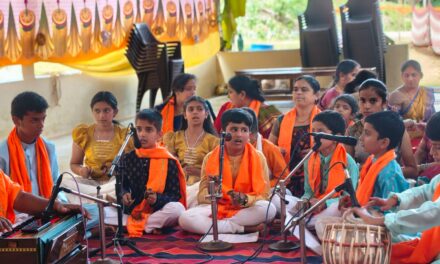 ಸಂಭ್ರಮದ ಗಣೇಶ ಚತುರ್ಥಿಮತ್ತು ಸಾಂಸ್ಕೃತಿಕ ಕಾರ್ಯಕ್ರಮಗಳು
