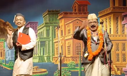 ಹೊಸಚಿಗುರು ಹಳೇ ಬೇರು ಕೂಡಿರಲು ಮರ ಸೊಬಗು,,,,, ಸುಕನ್ಯಾ ದೇಸಾಯಿ