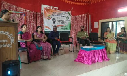 ಸ್ವಚ್ಛತೆಯೇ ಸೇವೆ 2026″ “ಸ್ವಚ್ಛತಾ ಹೀ ಸೇವಾ” ಅಭಿಯಾನದ ಪೂರ್ವಭಾವಿ ಸಭೆ