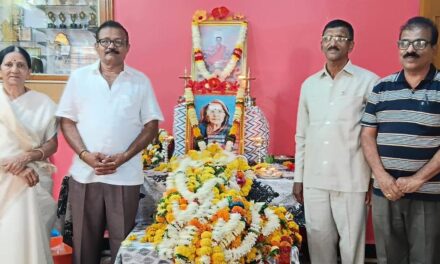 ಶತಾಯುಷಿ ಶರಣೆ ಶಿವಬಸವ್ವ ಪಾಟೀಲರಿಗೆ ಕನ್ನಡ ಸಾಹಿತ್ಯ ಪರಿಷತ್ತಿನಿಂದ ಗೌರವ