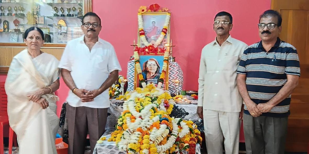 ಶತಾಯುಷಿ ಶರಣೆ ಶಿವಬಸವ್ವ ಪಾಟೀಲರಿಗೆ ಕನ್ನಡ ಸಾಹಿತ್ಯ ಪರಿಷತ್ತಿನಿಂದ ಗೌರವ