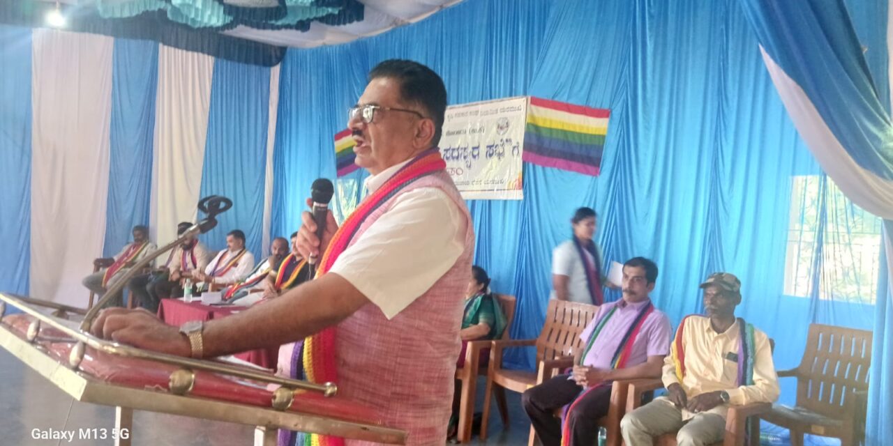 ನಂದಿಗದ್ದಾ ಕೃಷಿ ಸೇವಾ ಸಹಕಾರಿ ಸಂಘದ ವಾರ್ಷಿಕ ಮಹಾಸಭೆ,ಮುಕ್ತಾಯ