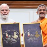 ವಿಶ್ವೇಶತೀರ್ಥ ಜನ್ಮಶತಾಬ್ದ ಲಾಂಛನ ಅನಾವರಣ