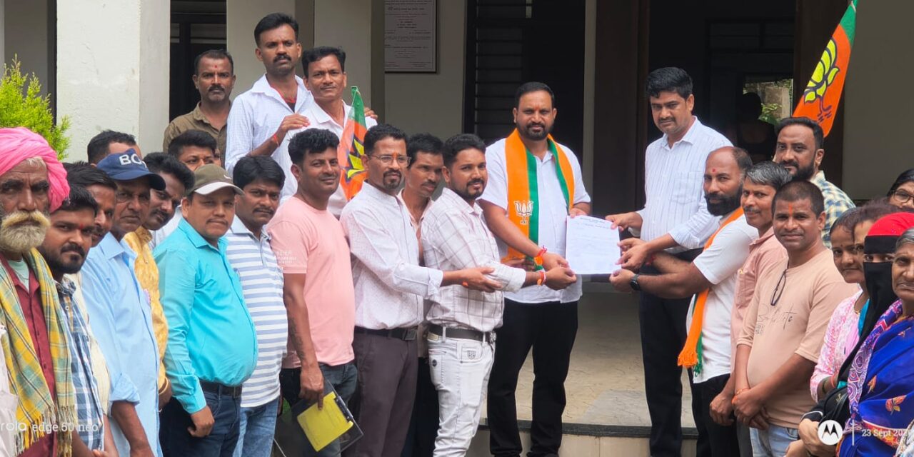 ರಾಮನಗರ ದಲ್ಲಿ ಬಿಜೆಪಿ ಯಿಂದ ಭಾರಿ ಪ್ರತಿಭಟನೆ
