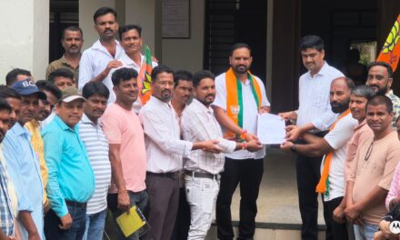 ರಾಮನಗರ ದಲ್ಲಿ ಬಿಜೆಪಿ ಯಿಂದ ಭಾರಿ ಪ್ರತಿಭಟನೆ