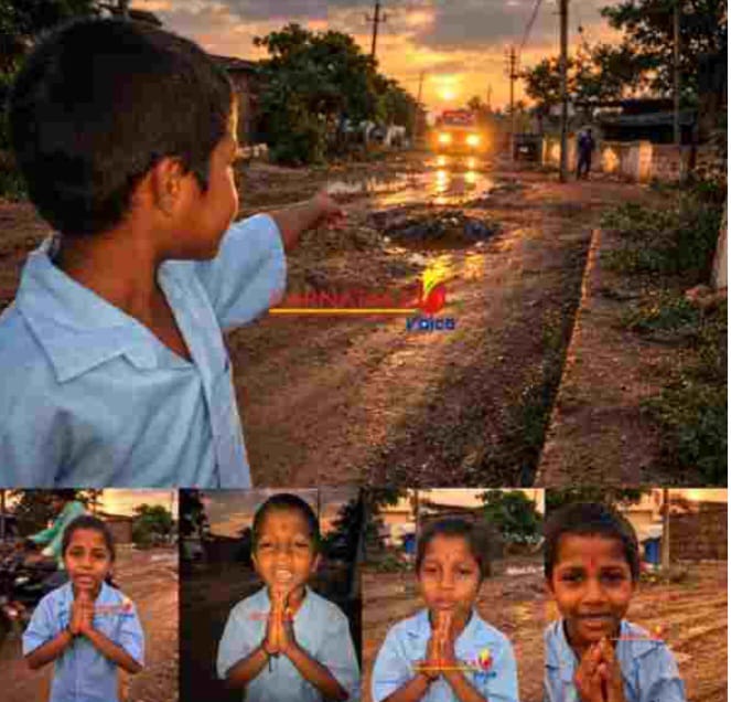 ನಮ್ಮ ಕಷ್ಟವನ್ನ ಅರ್ಥ ಮಾಡಿಕೊಳ್ಳಿ” ಎಂದ ಬಾಲಕ!