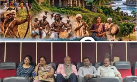 ಶಿರಸಿ ‘ಕಾನ್ದಾರಿ’ ಚಿತ್ರ ವೀಕ್ಷಿಸಿದ ಸಂಸದ ವಿಶ್ವೇಶ್ವರ ಹೆಗಡೆ ಕಾಗೇರಿ