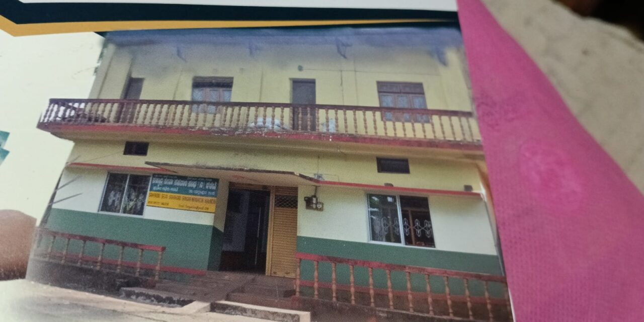 ಸಹ್ಯಾದ್ರಿ ಸೊಸೈಟಿ ದೃಢೀಕರಣ ಪತ್ರವಿಲ್ಲದ ಲೆಕ್ಕಗಳ ತನಿಖೆಗೆ ಆಗ್ರಹ